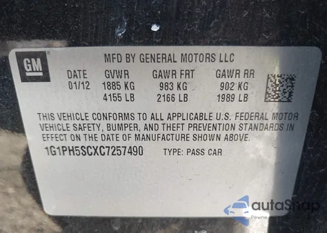 2012 Chevrolet Cruze Ltz из США, поврежденный, VIN 1G1PH5SCXC7257490